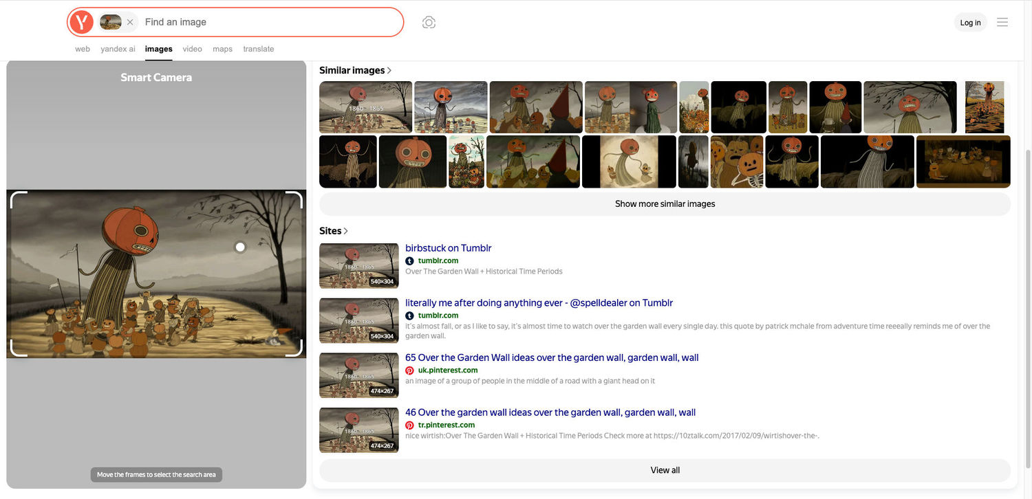 Resultados de imágenes similares en Yandex para una captura de pantalla de «Over the Garden Wall»