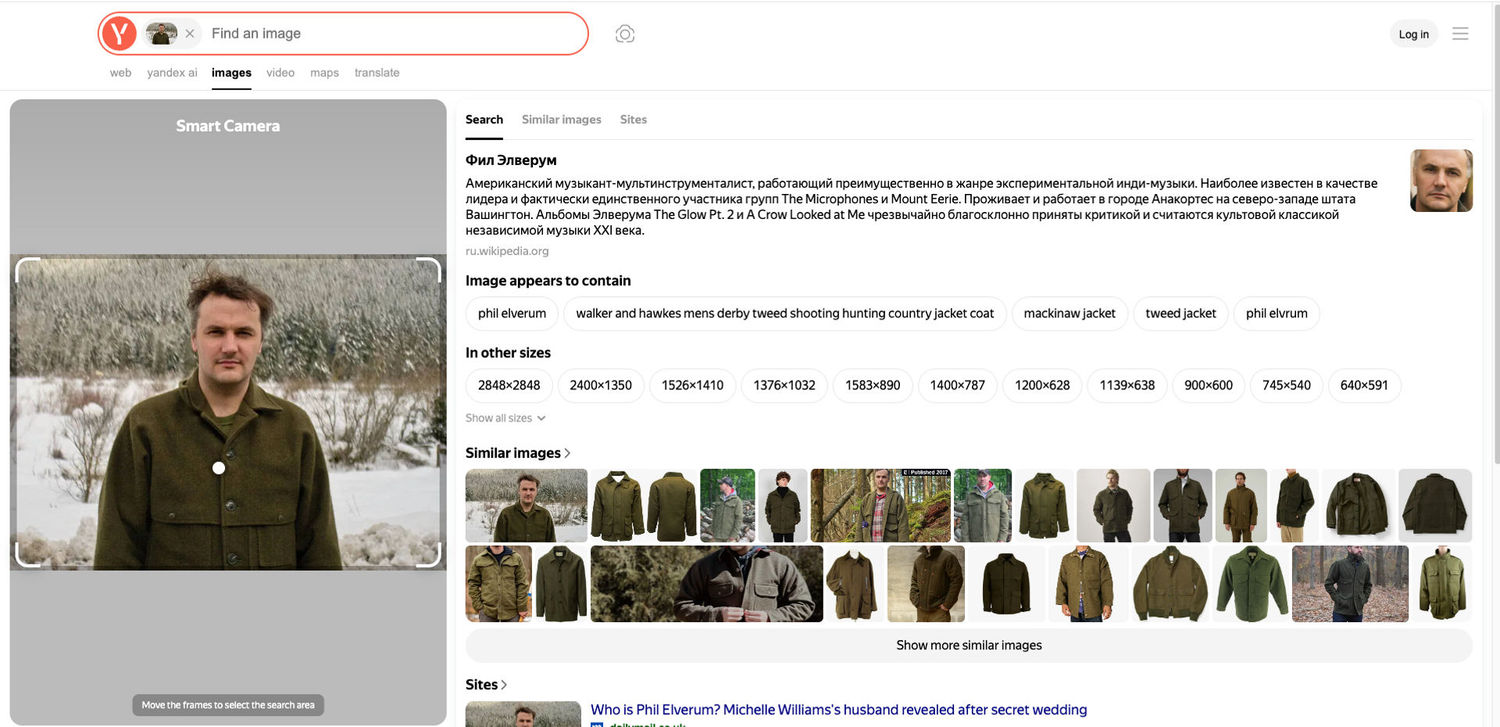 Resultados de búsqueda de Yandex que identifican a Phil Elverum
