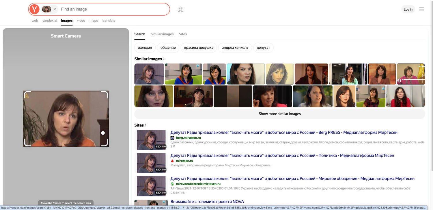 Resultados de búsqueda de Yandex que muestran mujeres con un aspecto similar