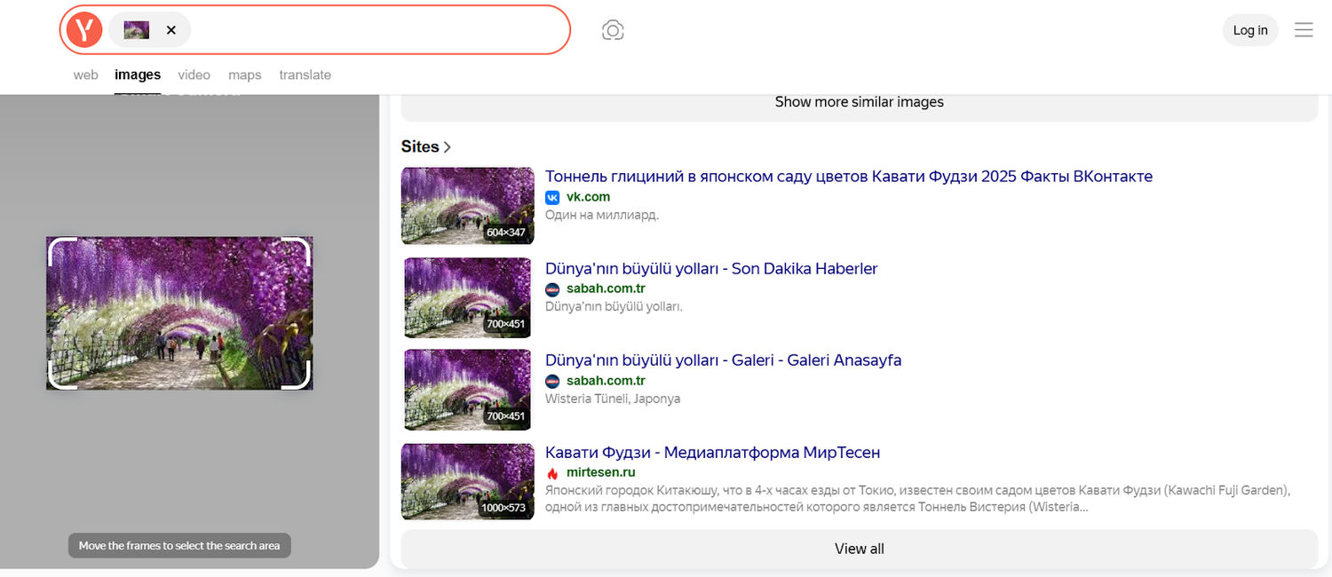 yandex